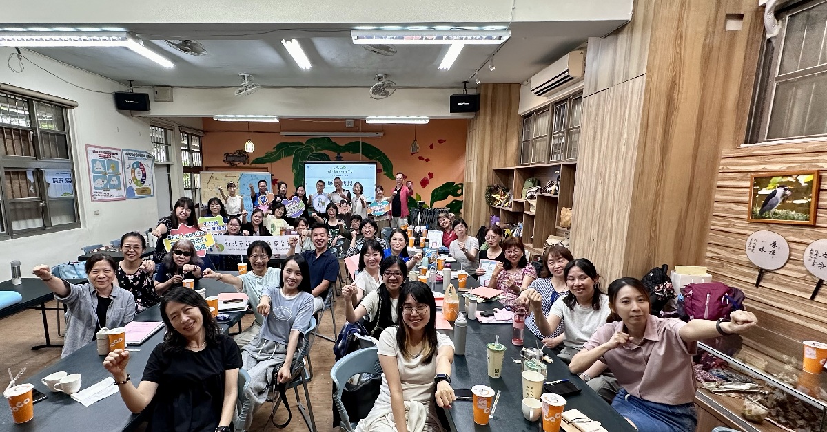 2026 新北市政府家庭教育中心  SEE Learning _ 頂石計畫  實踐分享會