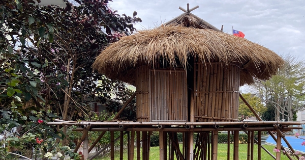 前導課程——2023.6.3. 普悠瑪部落竹構建築工藝參訪活動