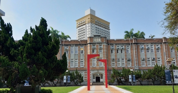 2024 中教大搶灘計畫