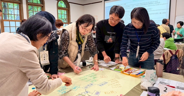 CBCT®深度體驗營：從內心出發的慈悲學習