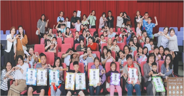 2026.03.28        台中市北屯區~僑孝國小         SEE Learning           親職教育     親子溝通無障礙