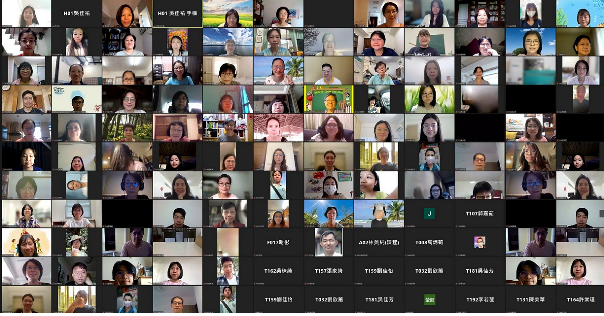 2024年4月20、21日 SEE Learning亞洲線上初階教師研習