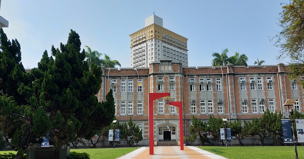 2024 中教大搶灘計畫