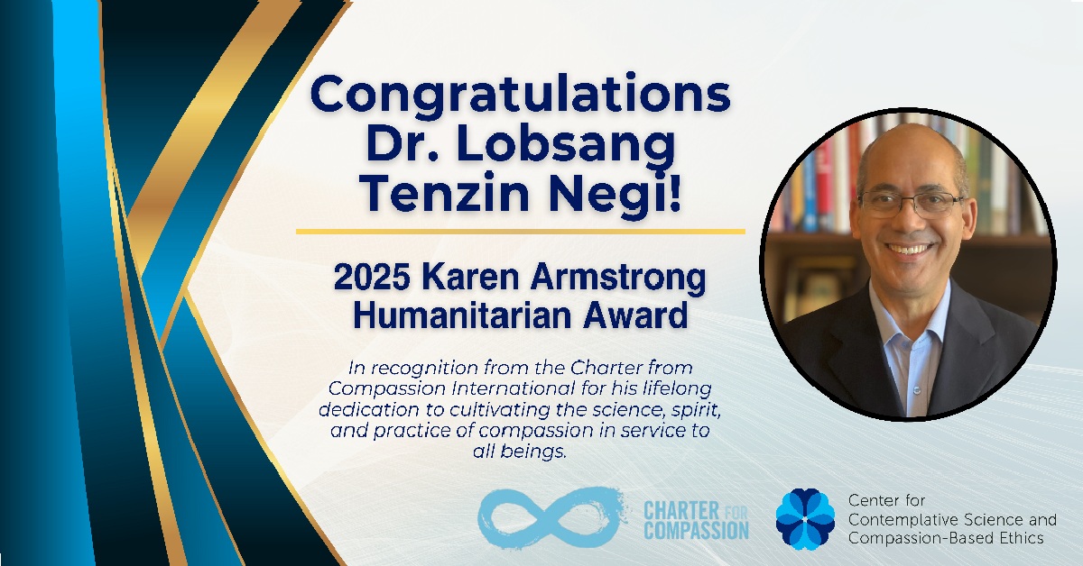 洛桑·丹增·涅吉博士 2025年11月15日獲頒 慈悲憲章--卡倫·阿姆斯特朗人道主義獎
