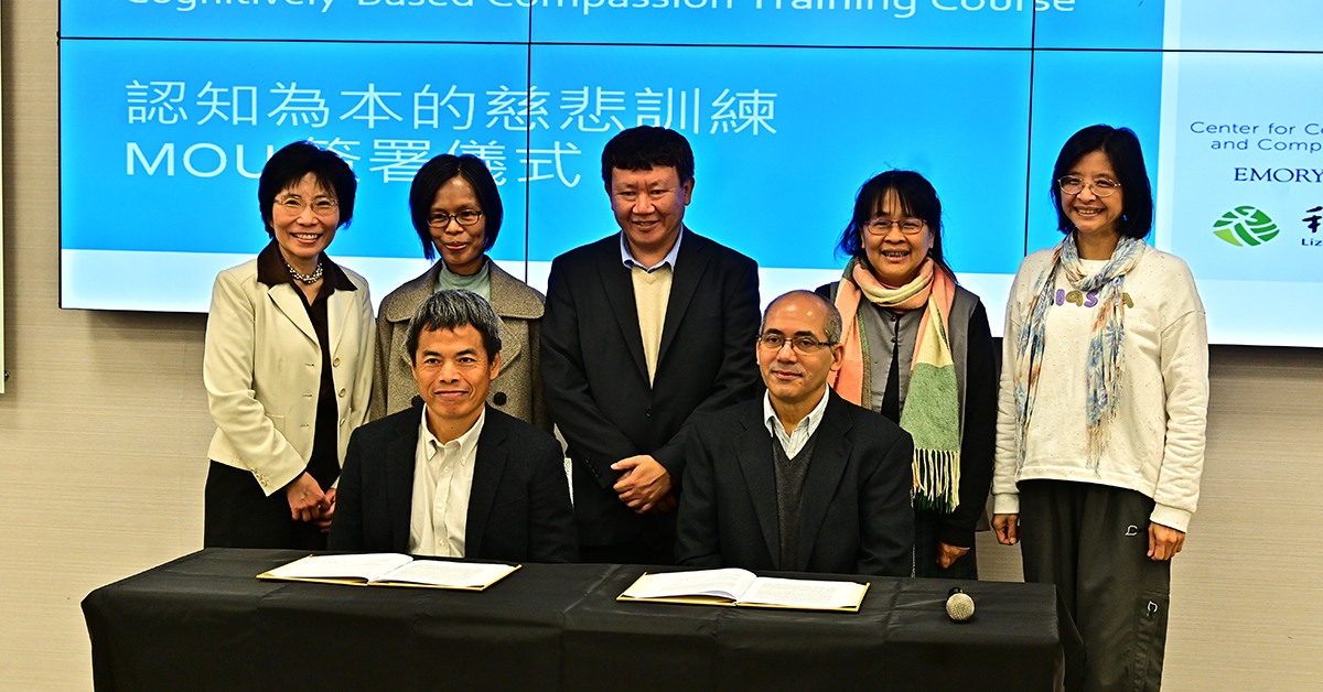 CBCT® 在台灣的啟動