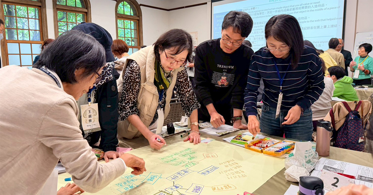 CBCT®深度體驗營：從內心出發的慈悲學習