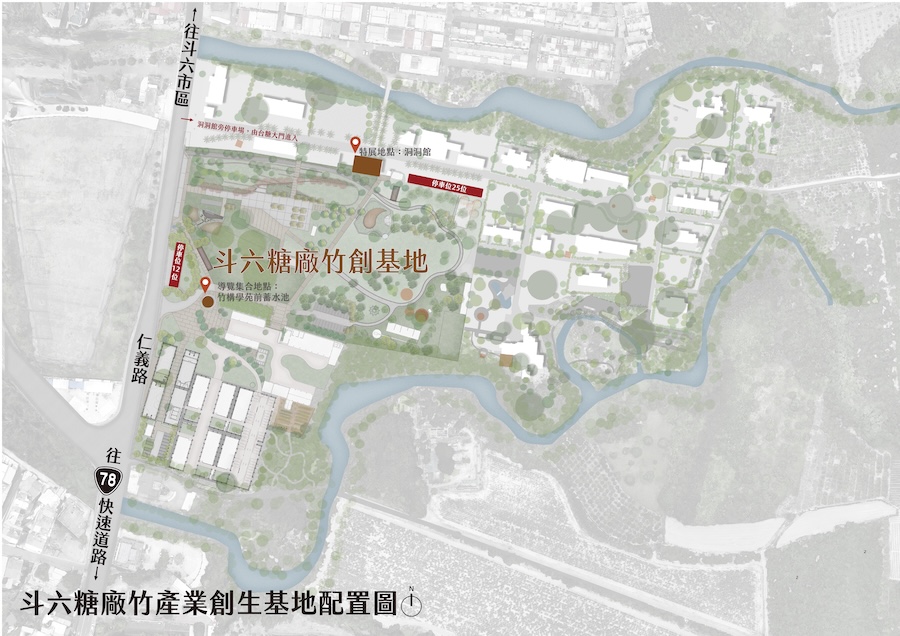 活動地圖